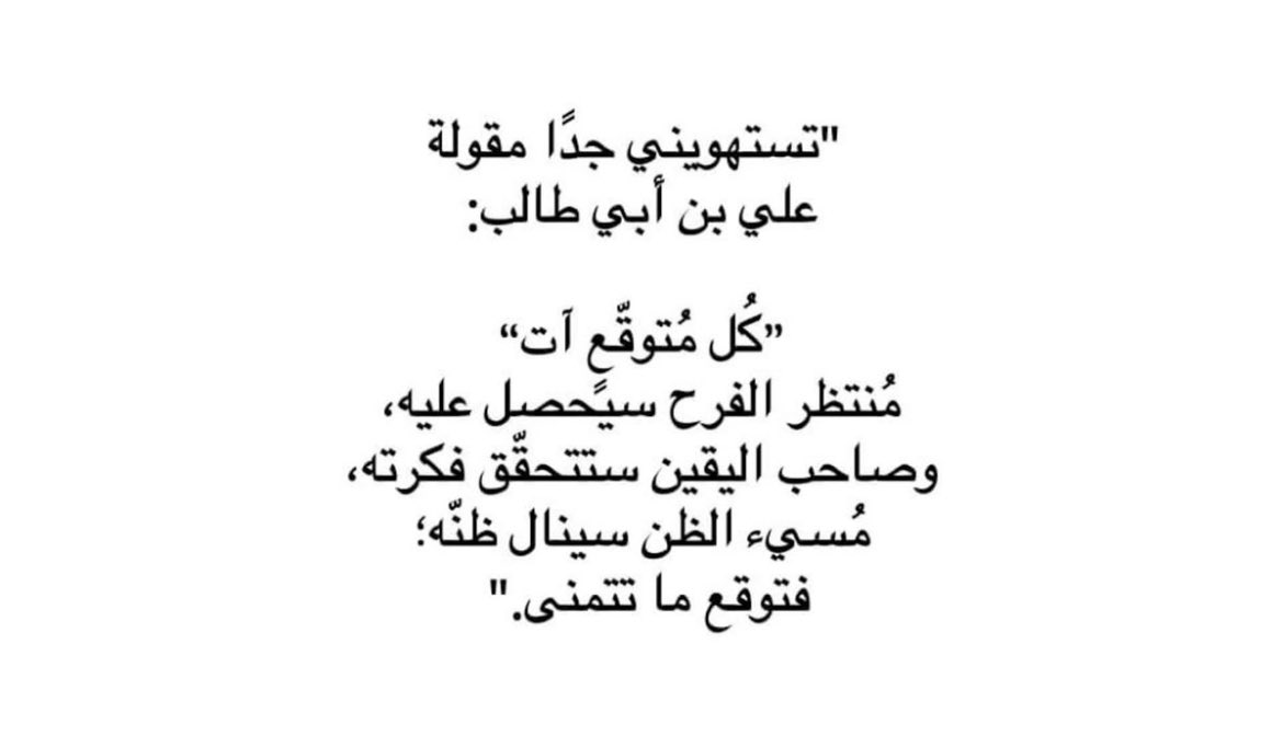 qaqe1111's tweet image. 