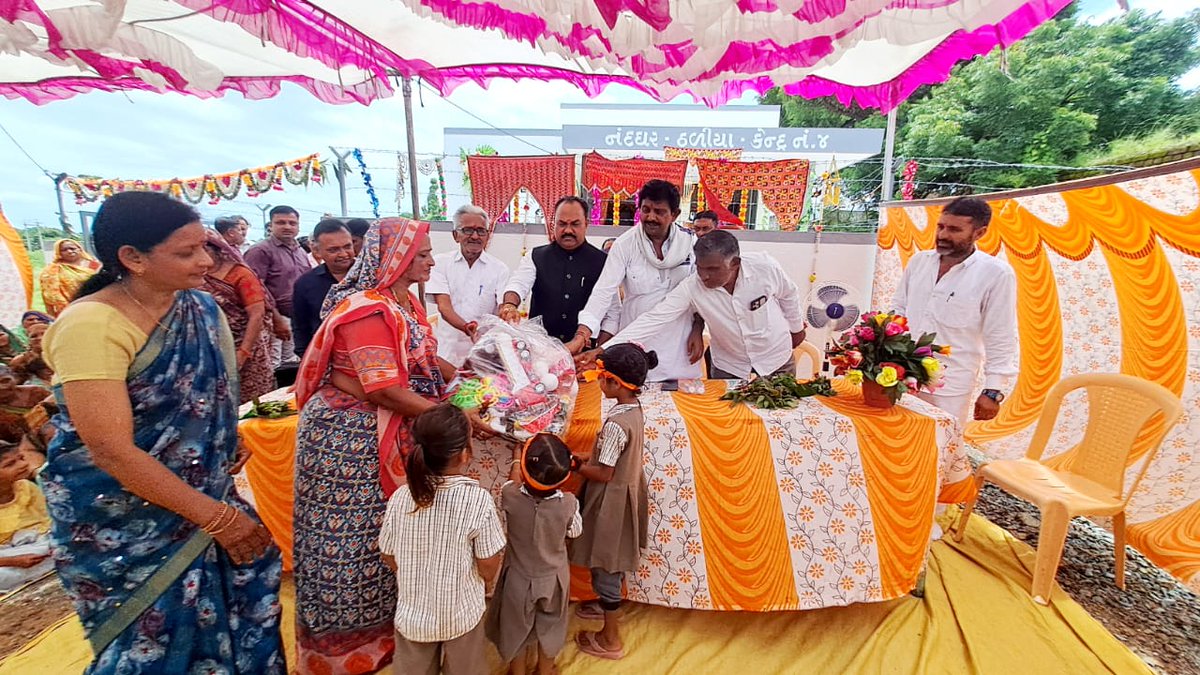 MLA Gautam Chauhan (@gautambhaibjp) on Twitter photo เชจเชพเชจเชพ เชญเซเชฒเชเชพเชเชจเชพ เชเชเซเชเชตเชณ เชญเชตเชฟเชทเซเชฏเชจเซ เชเซเชกเซ เชเชเชกเชพเชฐเชตเชพเชจเซเช เชชเซเชฐเชฅเชฎ เชชเชเชฅเซเชฏเซเช เชเชเชฒเซ "เชจเชเชฆเชเชฐ".
เชเชเชฐเซเช เชฎเชพเชฐเชพ เชฎเชคเชตเชฟเชธเซเชคเชพเชฐ เชคเชณเชพเชเชพ เชคเชพเชฒเซเชเชพเชจเชพ เช เชณเชฟเชฏเชพ เชเชพเชฎ เชเชพเชคเซ "เชจเชเชฆเชเชฐ" เชจเชพ เชฒเซเชเชพเชฐเซเชชเชฃ เชชเซเชฐเชธเชเชเซ เชนเซเชฆเซเชฆเซเชฆเชพเชฐเซ เช
เชจเซ เชเชเซเชตเชพเชจเซ เชธเชพเชฅเซ เชเชชเชธเซเชฅเชฟเชค เชฐเชนเซเชจเซ เชฒเซเชเชพเชฐเซเชชเชฃ เชเชฐเซเชฏเซเช... เชจเชพเชจเชพ เชญเซเชฒเชเชพเชเชจเชพ เชเชเซเชเชตเชณ เชญเชตเชฟเชทเซเชฏเชจเซ เชเซเชกเซ เชเชเชกเชพเชฐเชตเชพเชจเซเช เชชเซเชฐเชฅเชฎ เชชเชเชฅเซเชฏเซเช เชเชเชฒเซ "เชจเชเชฆเชเชฐ".
เชเชเชฐเซเช เชฎเชพเชฐเชพ เชฎเชคเชตเชฟเชธเซเชคเชพเชฐ เชคเชณเชพเชเชพ เชคเชพเชฒเซเชเชพเชจเชพ เช เชณเชฟเชฏเชพ เชเชพเชฎ เชเชพเชคเซ "เชจเชเชฆเชเชฐ" เชจเชพ เชฒเซเชเชพเชฐเซเชชเชฃ เชชเซเชฐเชธเชเชเซ เชนเซเชฆเซเชฆเซเชฆเชพเชฐเซ เช
เชจเซ เชเชเซเชตเชพเชจเซ เชธเชพเชฅเซ เชเชชเชธเซเชฅเชฟเชค เชฐเชนเซเชจเซ เชฒเซเชเชพเชฐเซเชชเชฃ เชเชฐเซเชฏเซเช...