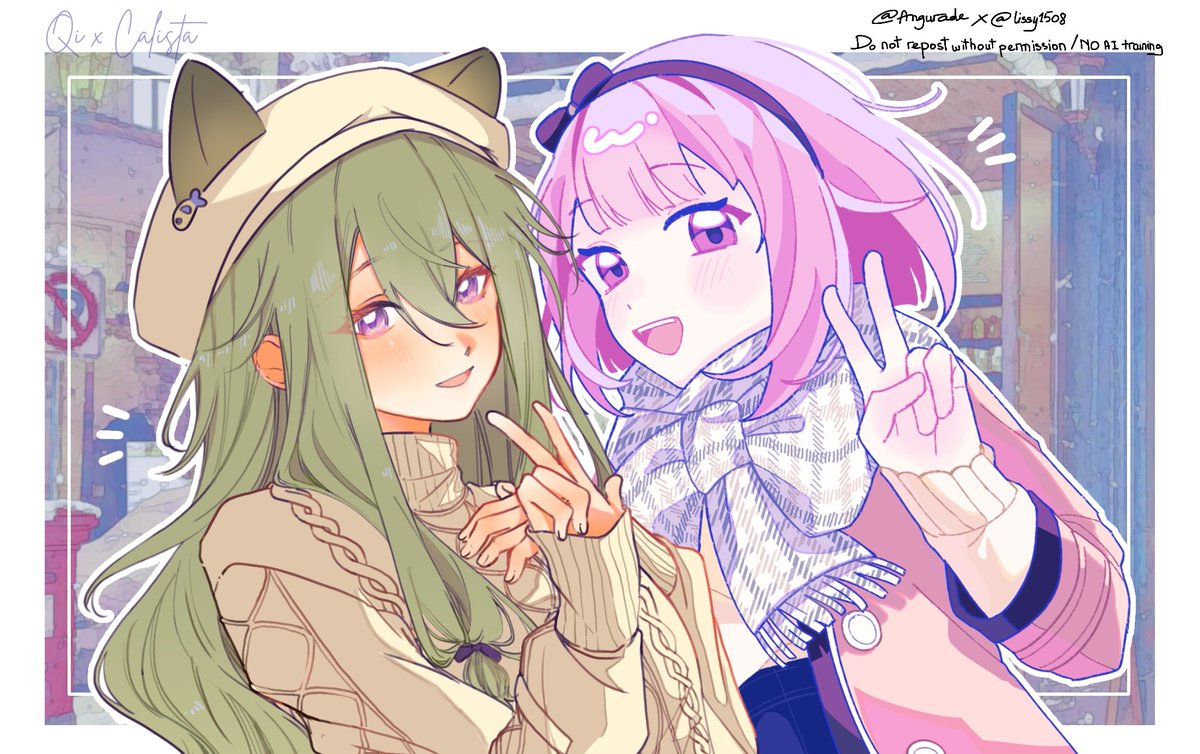 Angurade's tweet image. #えむねね 🍬🤖
Collab with Calista!