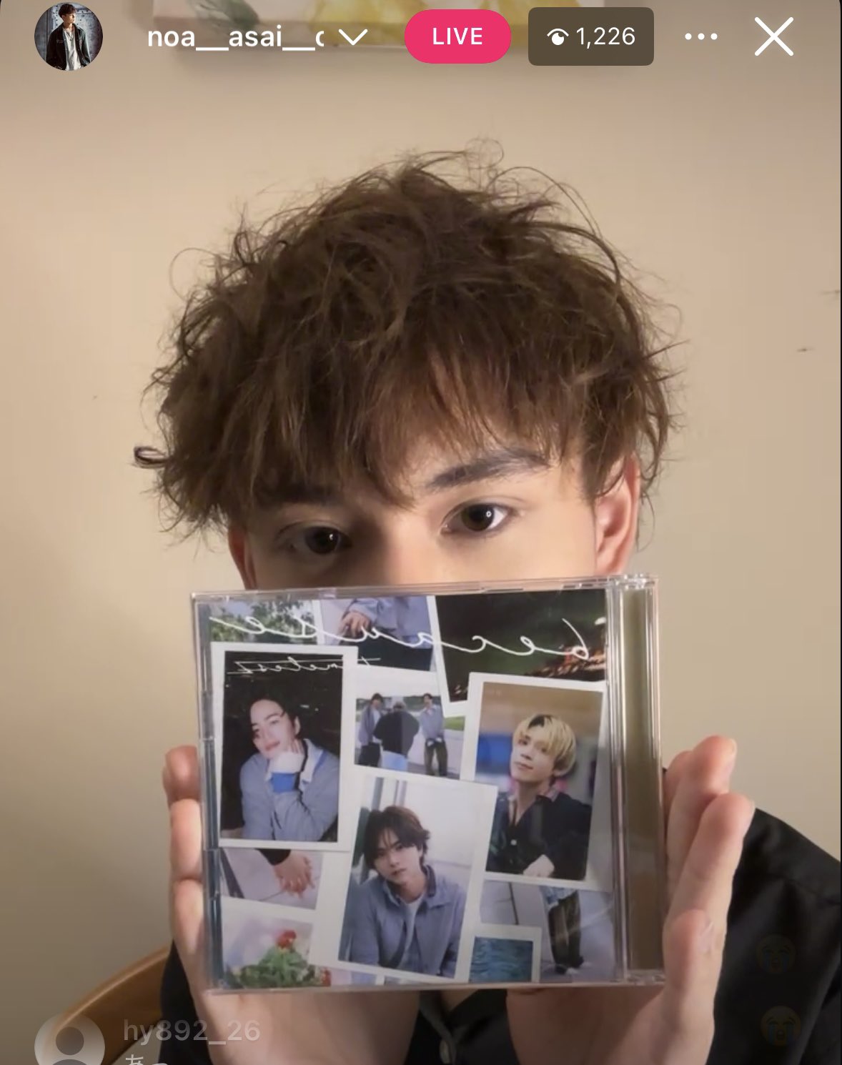 あーちゃん お知らせ あーちゃん様確認用ページ