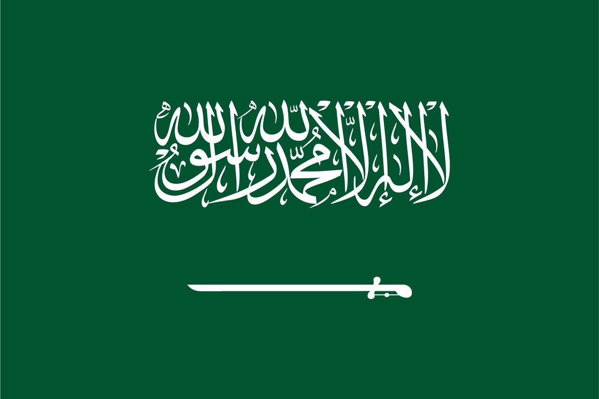 RaF3mri's tweet image. وكالة فيتش للتصنيف الائتماني:
التصنيف السيادي الائتماني للسعودية عند A+ مع نظرة مستقبلية مستقرة.