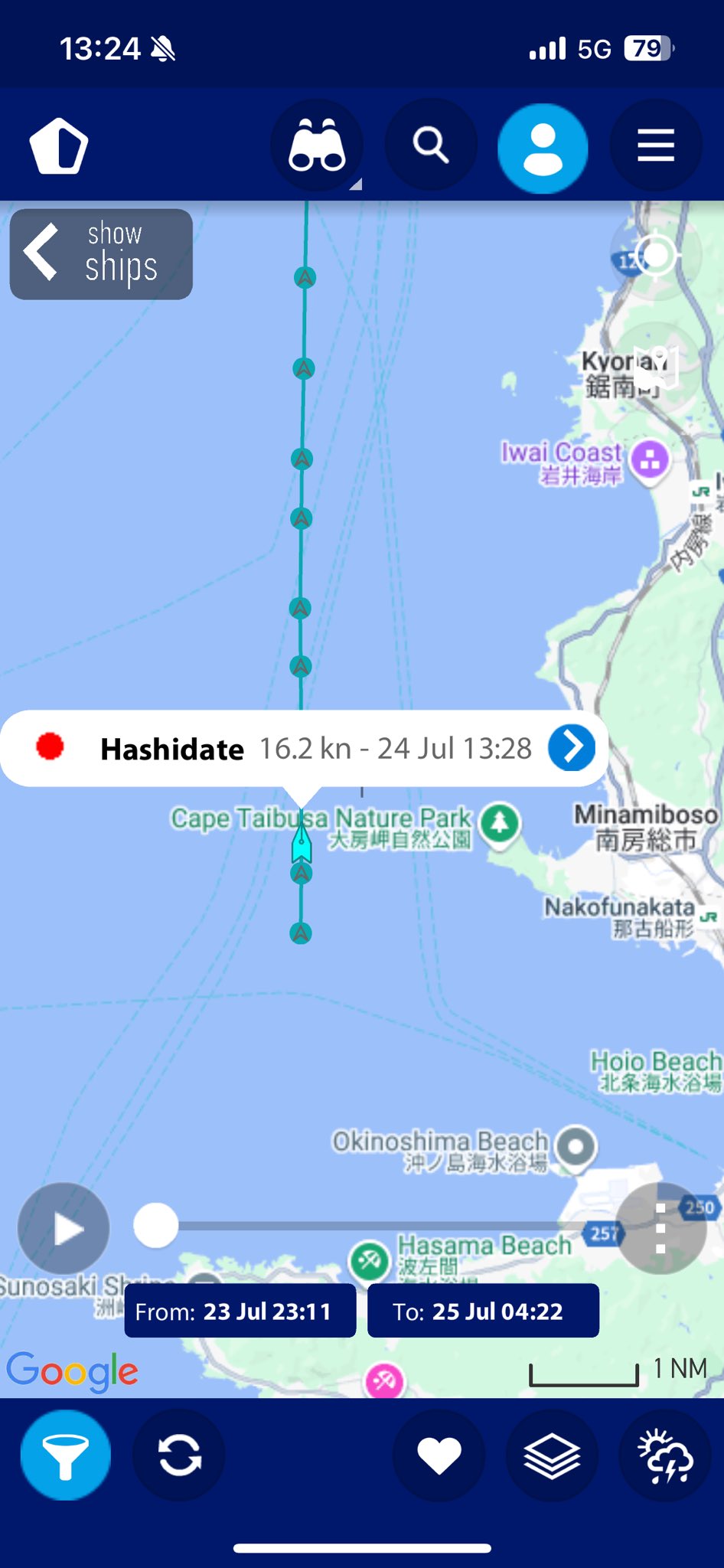 1部ハイレート／シータガイアッシュ覇道／24時間以内匿名配送 YGK YGK・よつあみ XBRAID ゲソTSR X8 210m 0.6,0.8,1号 13.5