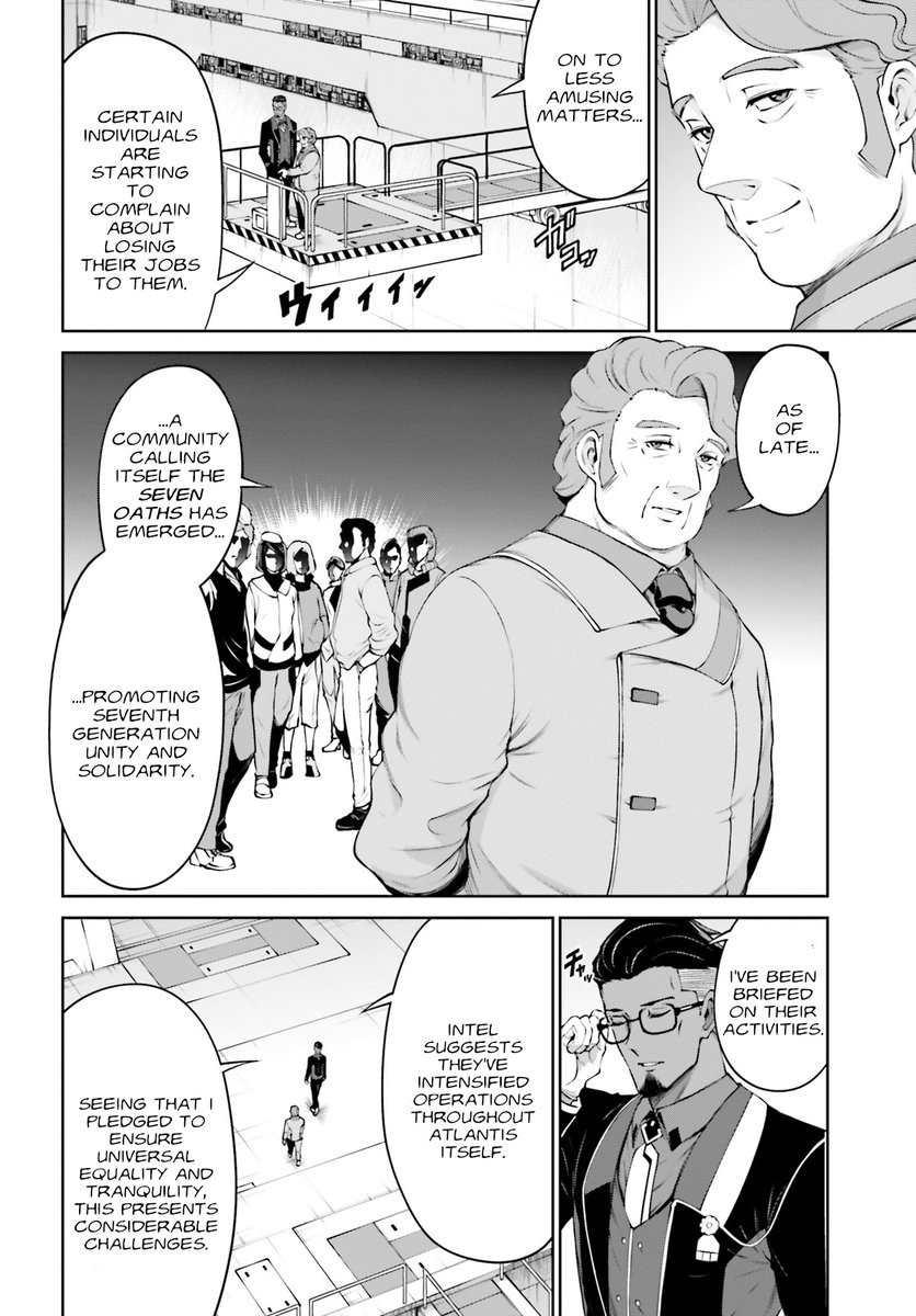 ゼロフェニックス　漫画版 暗黒凰ゼロ・フェニックス (あんこくおうぜろふぇにっくす)とは