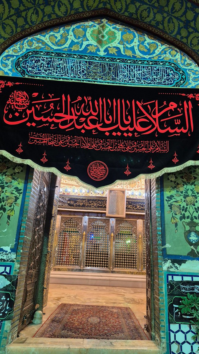 HadiNajafzadeh's tweet image. حرم مطهر و نورانی امامزاده واجب التعظیم حضرت علی بن امام محمدباقر(ع) در مشهد اردهال #کاشان