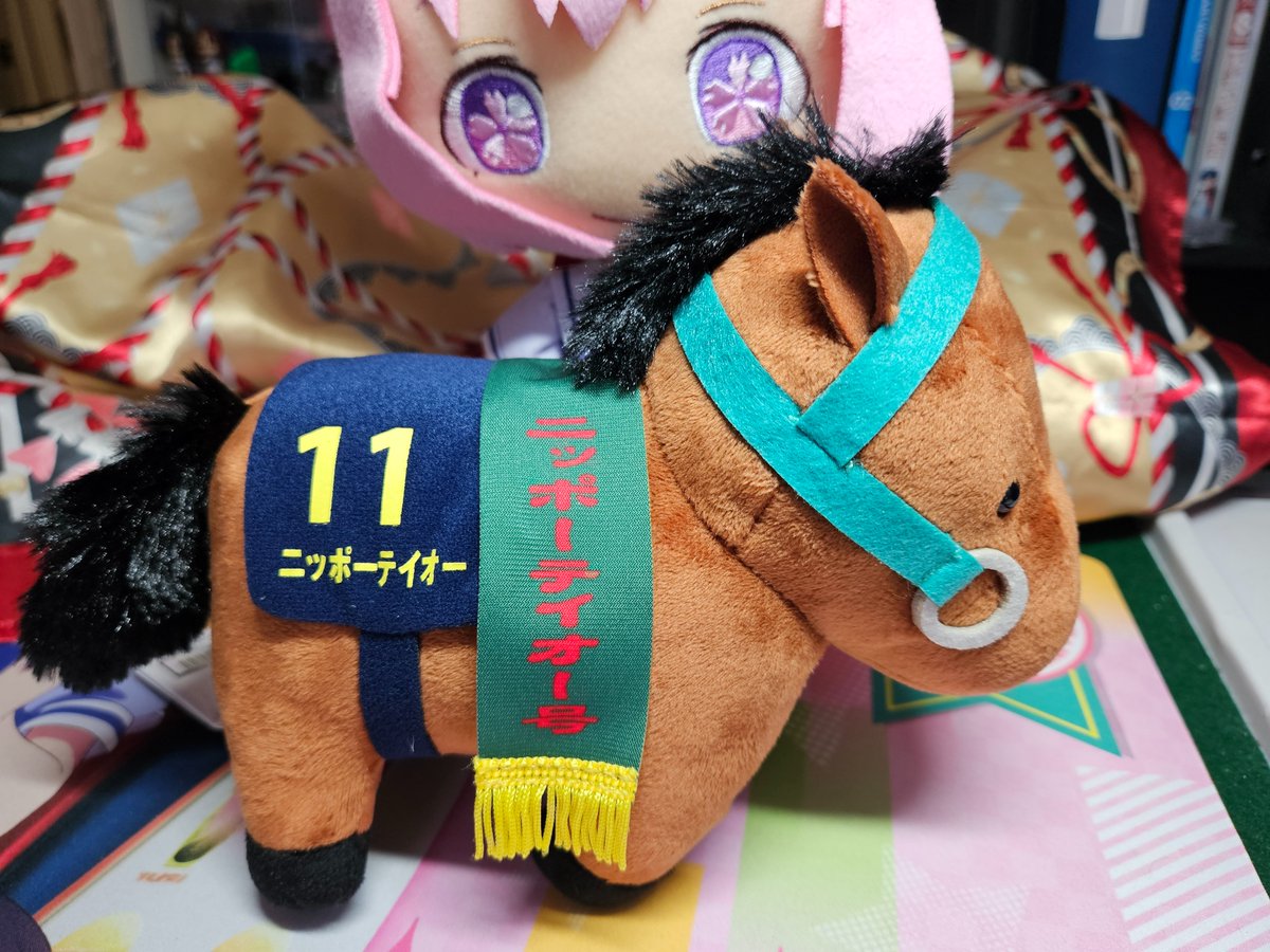 rdrisms's tweet image. Don&apos;t talk to me or my daughter ever again - Nippo Teio