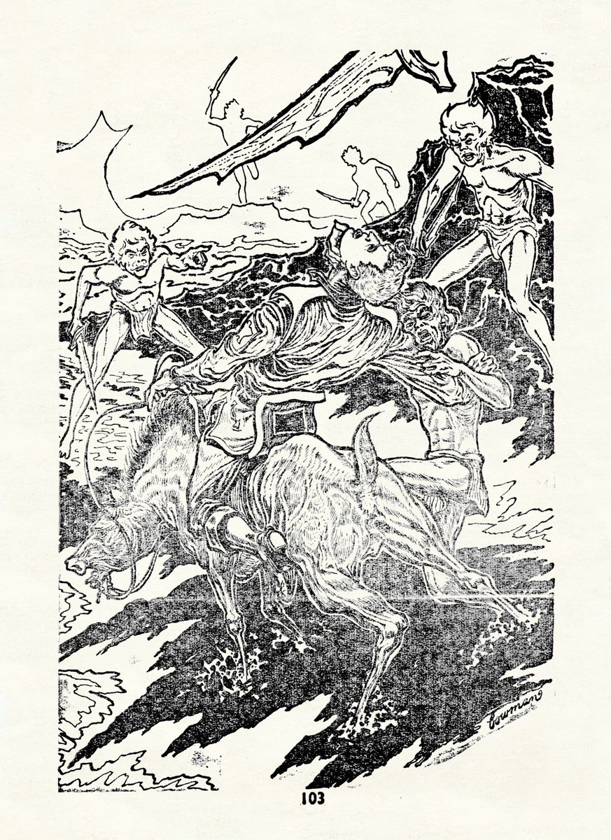 SFFAudio's tweet image. art for...
THE SEED OF EARTH
by Robert Silverberg
story copyright renewed:
"The Seed of earth. (In Super science fiction, Apr. 1958) Pub. 1958-06-09; B00000691608."