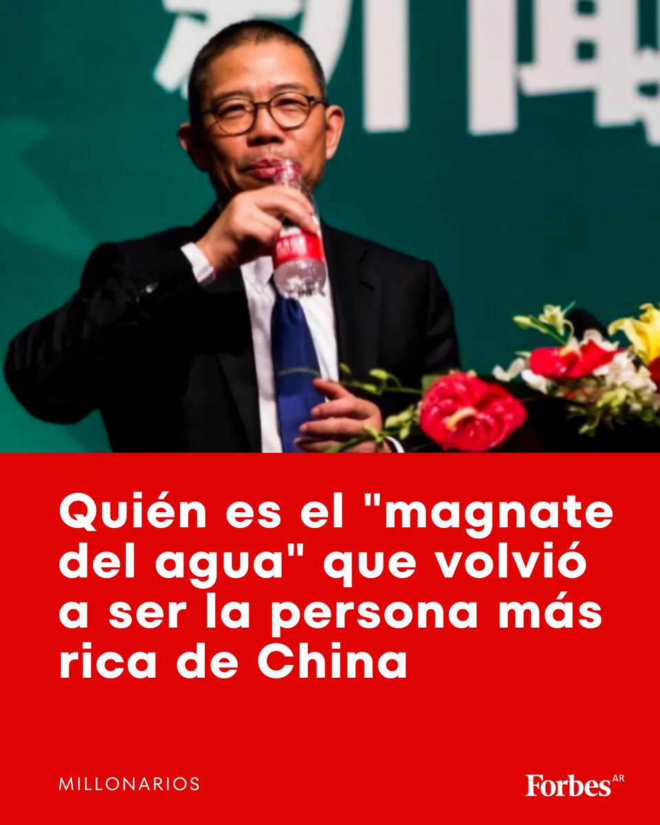El dueño de Nongfu Spring, Zhong Shanshan, recuperó la cima del ranking millonario tras el repunte de sus acciones y mientras Wahaha, su rival histórico, atraviesa una guerra familiar por la herencia del fundador.

🔗Leé más en la nota en nuestra web: forbesargentina.com/millonarios/qu…