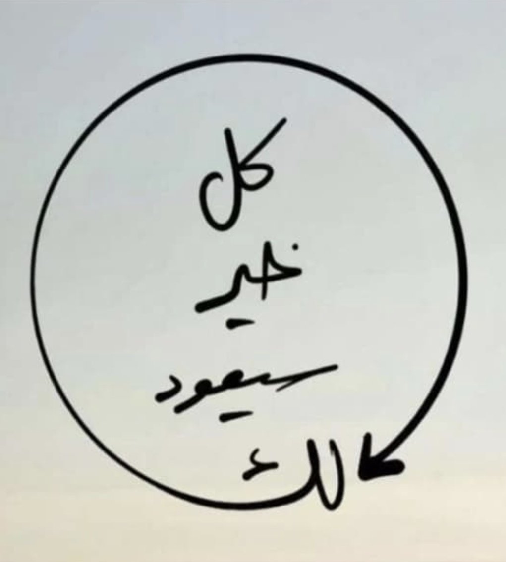 Nolla_A's tweet image. ...✨️