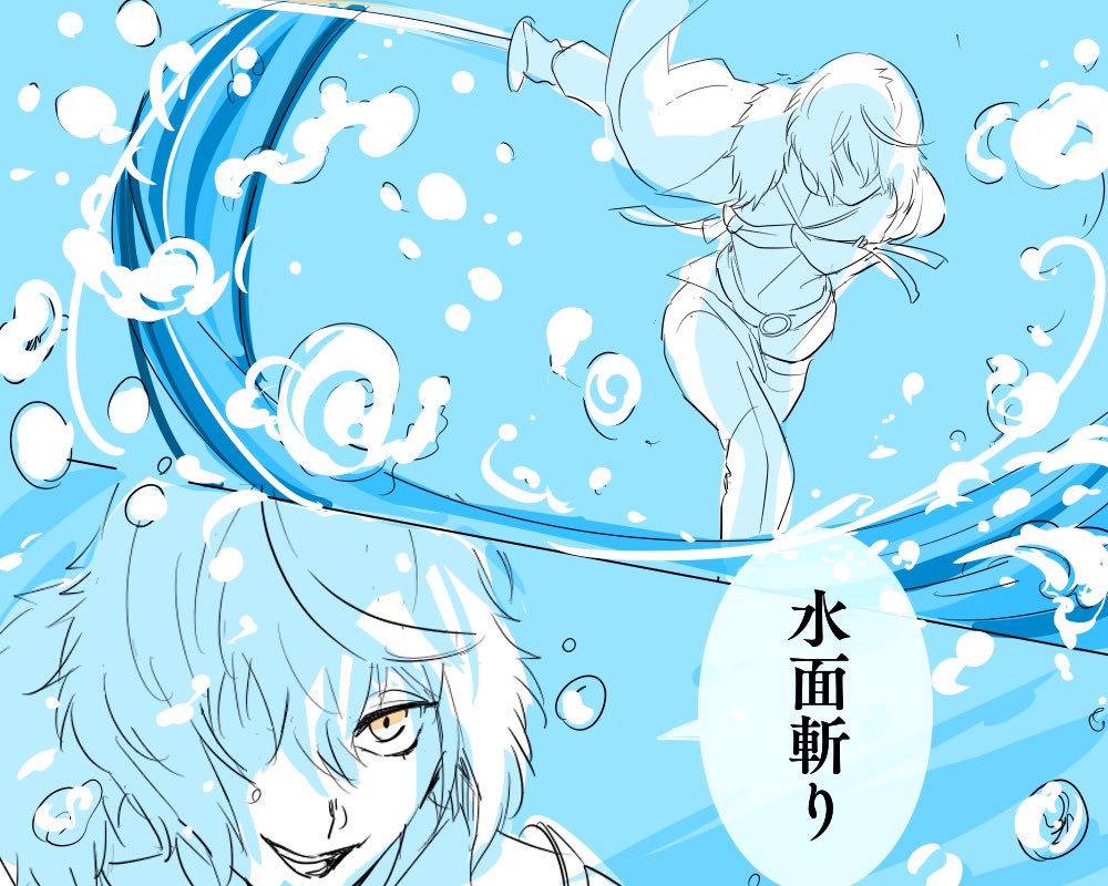 _yu___u___ki_'s tweet image. 早起きしたから2021に描いたものを再掲させてもらおうかな(早起きはあまり関係ない)
