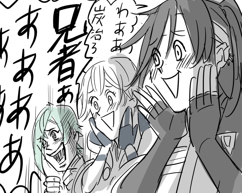 _yu___u___ki_'s tweet image. 早起きしたから2021に描いたものを再掲させてもらおうかな(早起きはあまり関係ない)