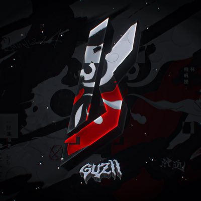 Guziify's tweet image. #NewProfilePic