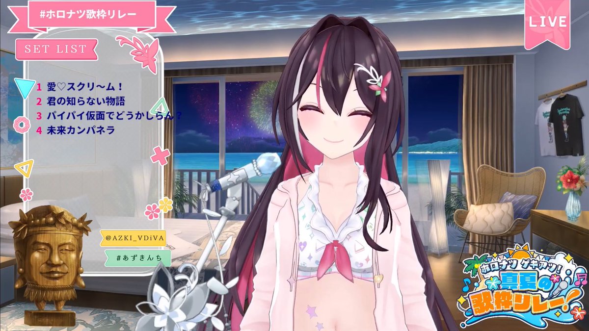 pichikupachikup's tweet image. #ホロナツ歌枠リレー お疲れ様でした〜!
最初っからかわいさ全開でしたし練習したパイパイ仮面も最高でした!
ラストに未来カンパネラ持ってくるところも流石のセトリストでした✨️
懐かしい水着衣装もかわいかったです☺️
ありがとうございました
#あずきんち