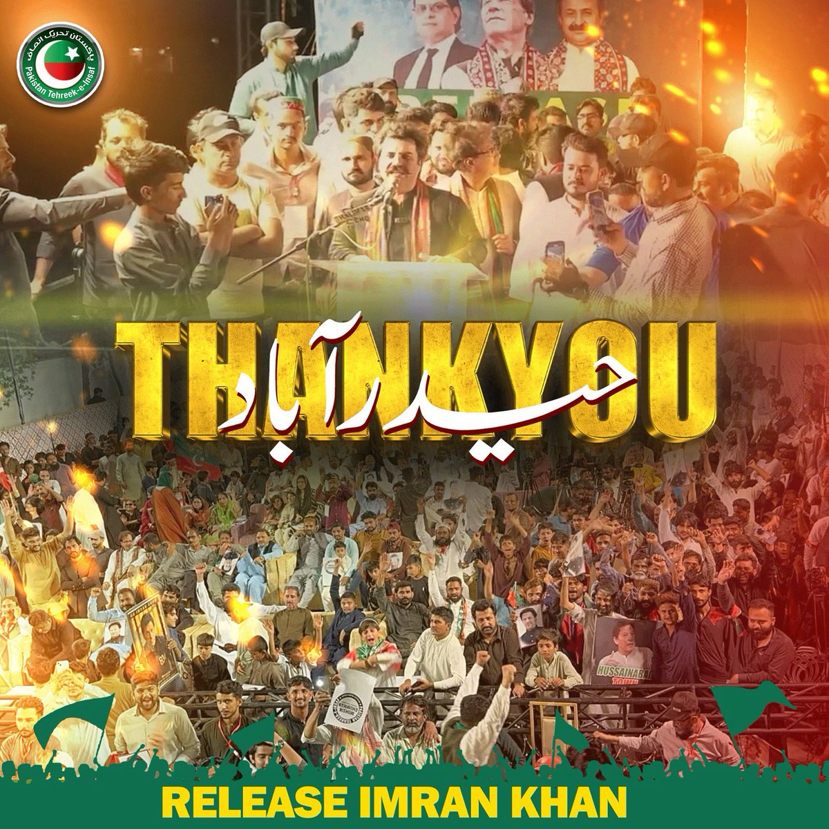 AKFixit's tweet image. حیدرآباد میں دفعہ 804 نافذ!
#ReleaseImranKhan #5thAugust #Hyderabad