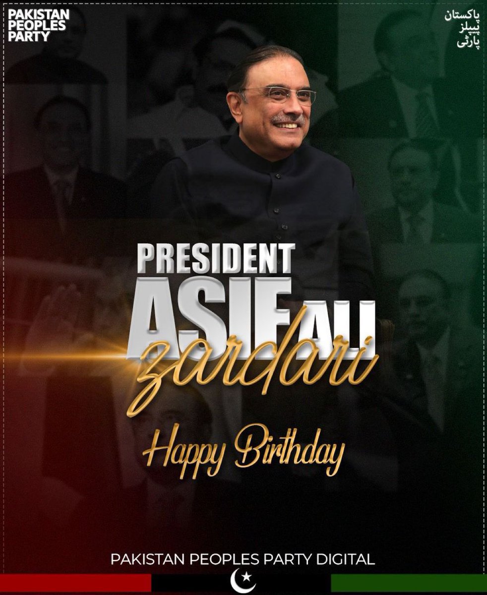 WaqasHLashari's tweet photo. عزم، استقامت، اور جمہوری اقدار کی علامت۔ صدر آصف علی زرداری کی 70ویں سالگرہ پر ہم ان کے وژن کو عملی جامہ پہنانے کا عہد کرتے ہیں۔

 #HappyBirthdayPresidentZardari https://t.co/CQVXYSZdUO