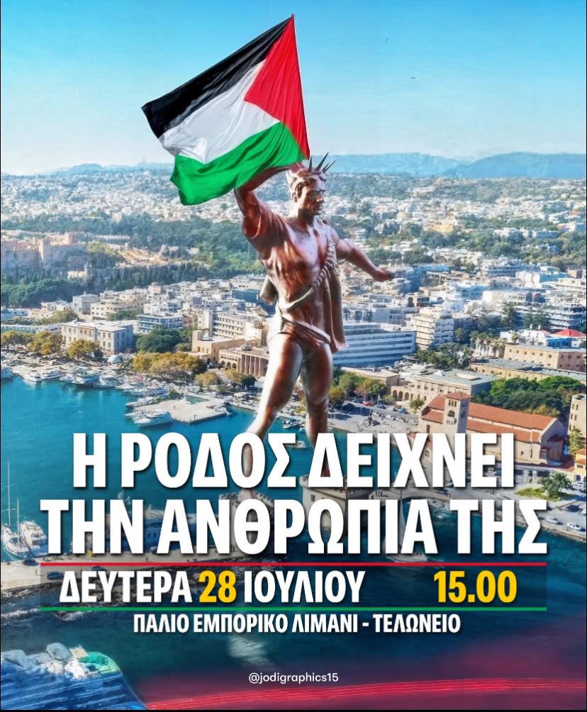 kafros2016's tweet image. Mαλακες ,εχετε καει τελειως απο τους μπαφους,το μισο ενδιαφερον να ειχατε για την χωρα σας μπορει να ηταν και διαφορετικα τα πραγματα !!!
...Μπορει !!!