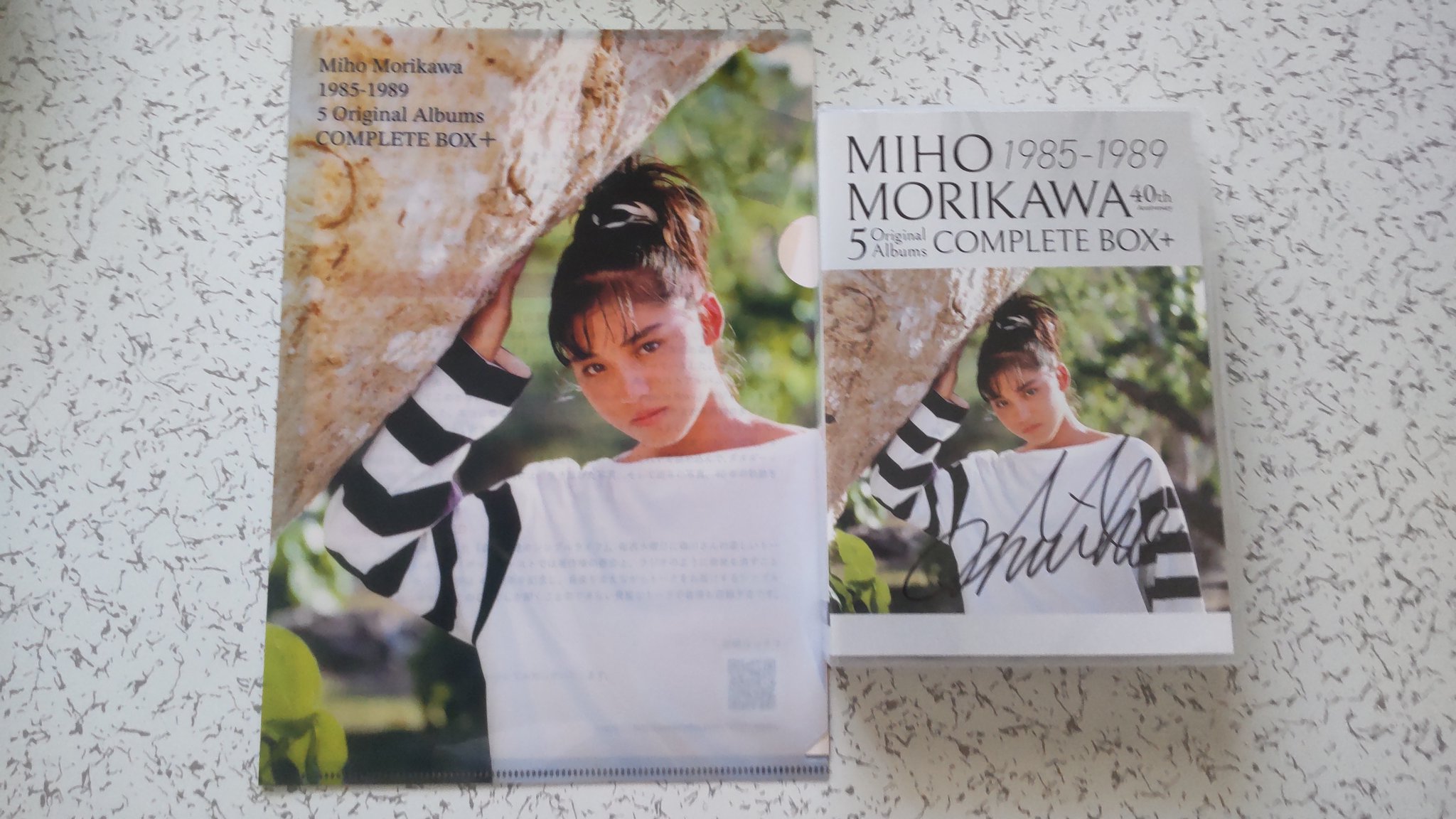 森川美穂 ファンクラブ会報 クリアファイル CD 他詰め合わせ 森川美穂 ファンクラブ会報 M's Club 準備号〜最終62号 57冊