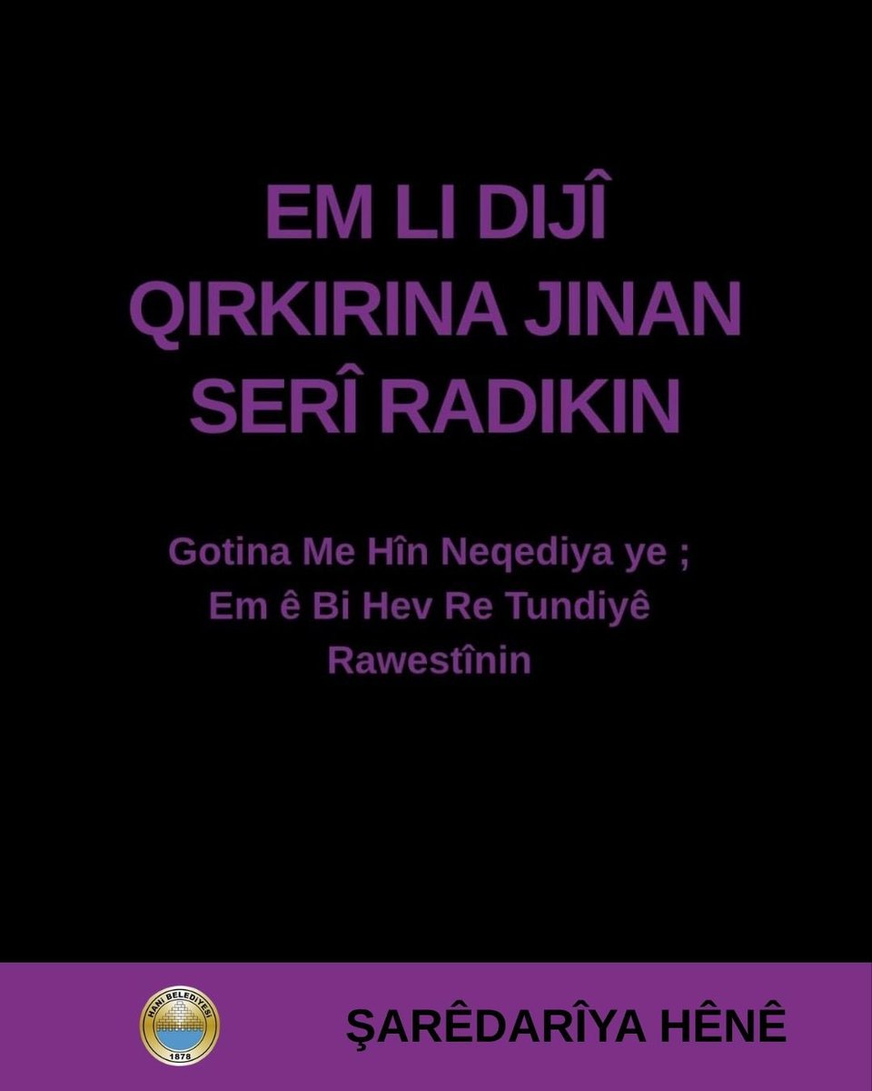Amed’de son bir ayda İlayda, Yasemin, Sibel, Helin ve 14 yaşındaki Rojda erkekler tarafından katledildi.
Her gün bir kadının öldürüldüğü bu ülkede yaşananlar kadın kırımıdır.
Kadın Kırımına isyan ediyoruz, mücadelemizi büyütüyoruz.
 Sözümüz bitmedi, şiddeti birlikte durduracağız.