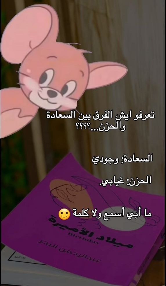 غدير ᥫ᭡ (@llxs__s3) on Twitter photo 
