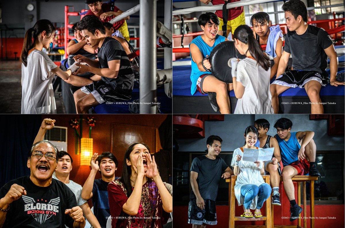 JinmResult's tweet image. 【2024年7月26日（金）】
#Dito 公開

#ディト