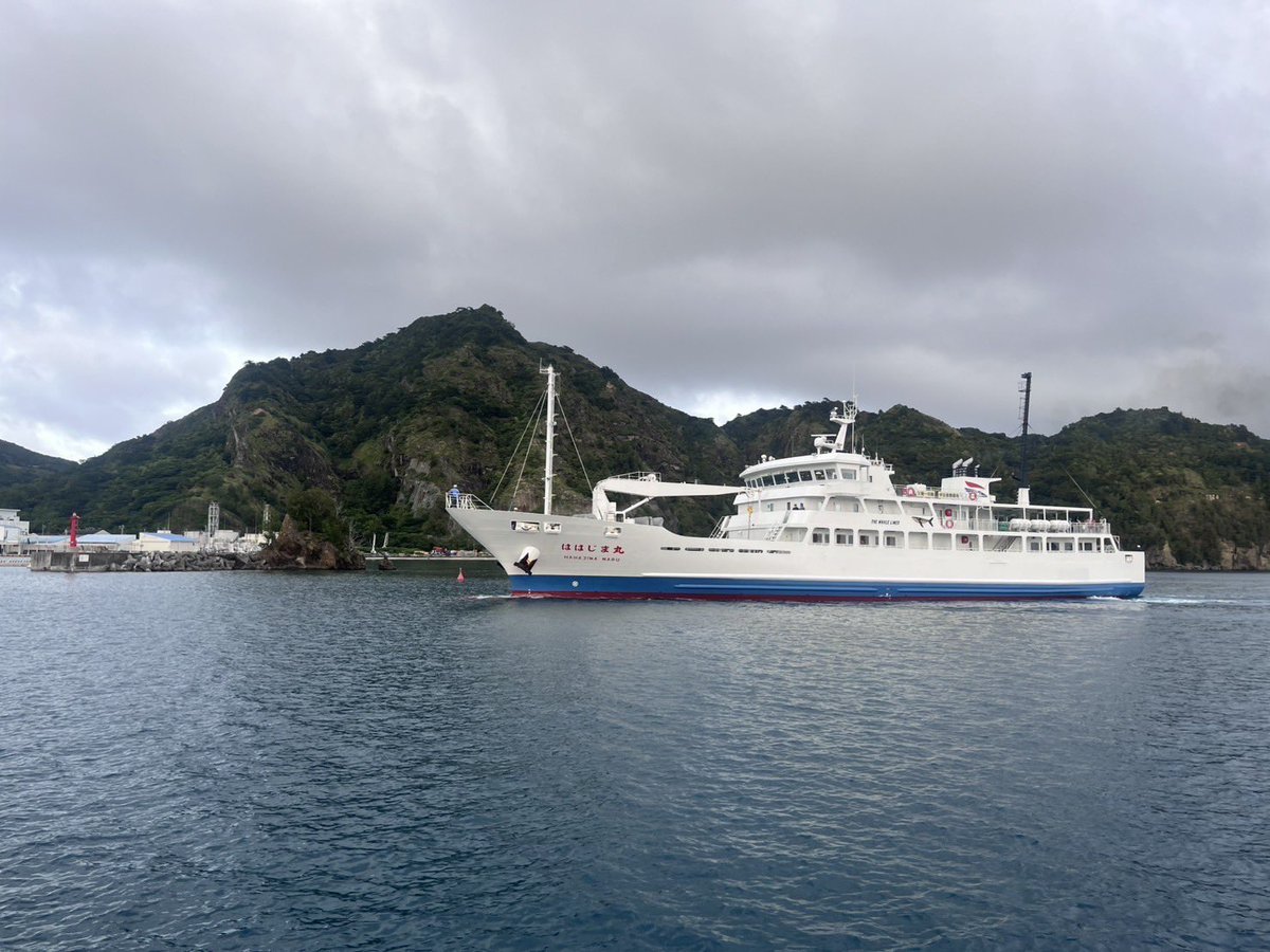 明治時代*能登輪島*黒内朱 輪島塗のお椀といった、漆器を生み出す職人の技術や特徴から歴史