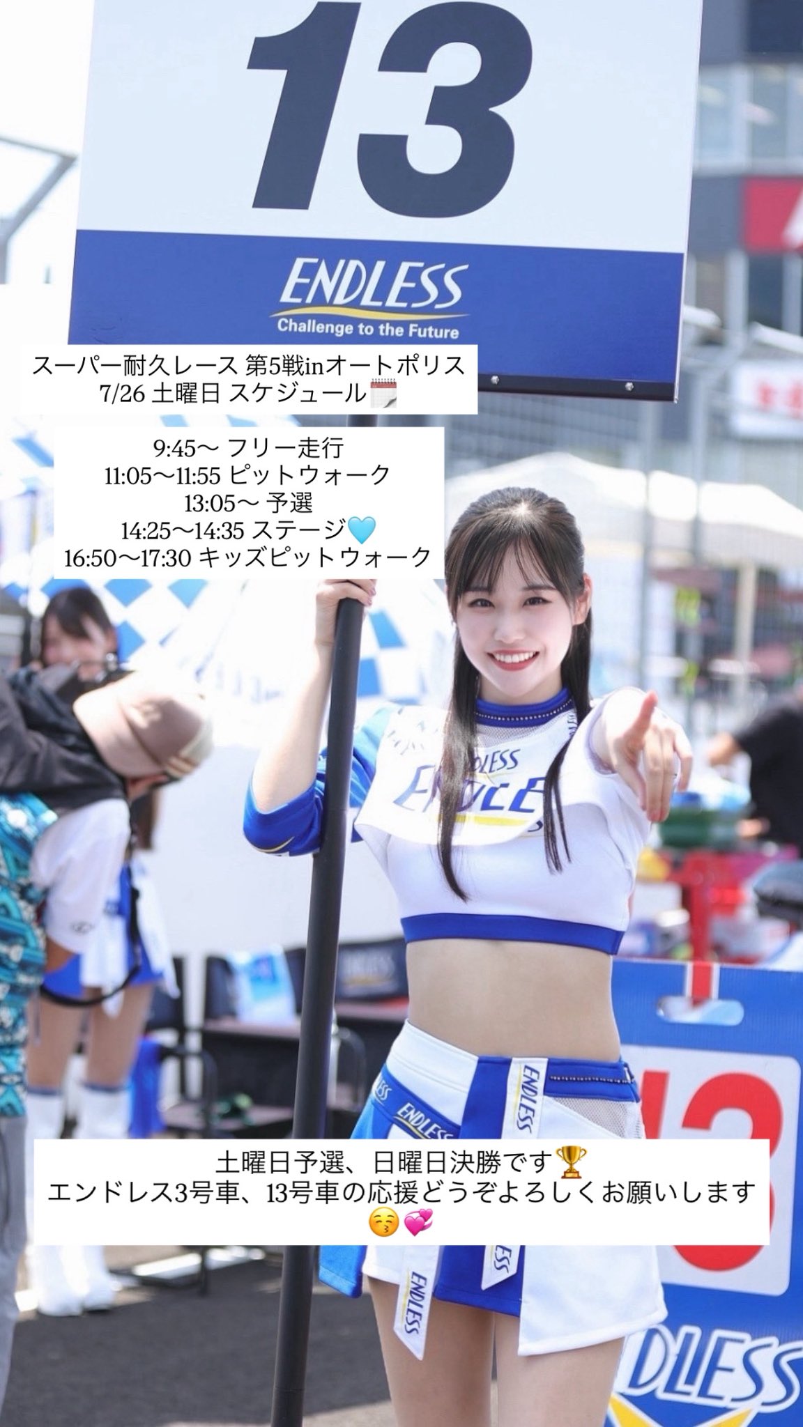 【特殊サイズ】RCサクセション　カレンダー　1983年 （未使用:レア）その41 2025年最新】Yahoo!オークション -忌野清志郎rcサクセション