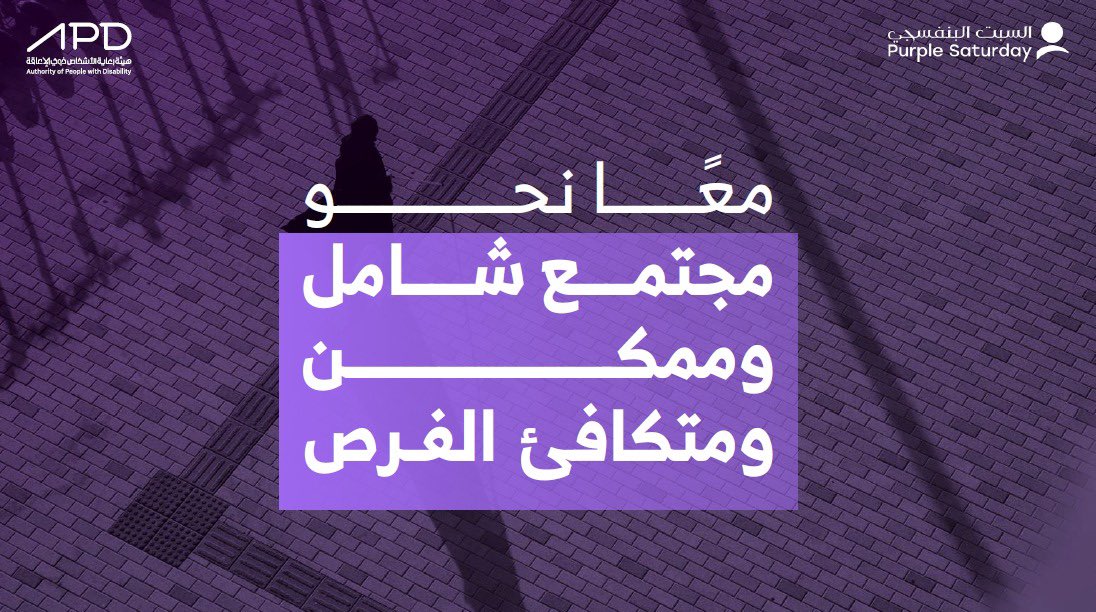 شركة العمودي للصرافة tweet media
