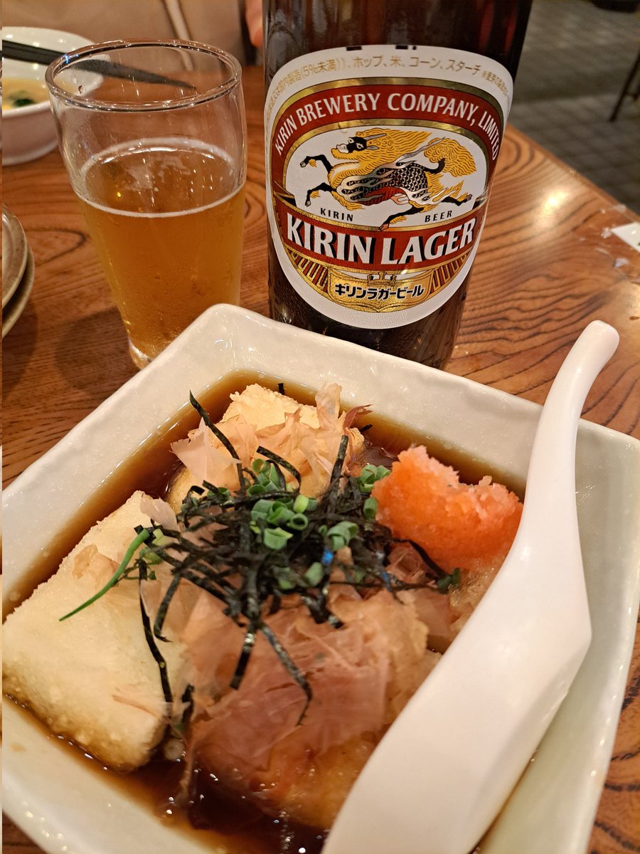 yakiton_hunter's tweet image. お早うございます。
昨夜の加賀屋は優勝でした。
・焼きとんのスタミナタレ反則級
・揚げだし豆腐の柔らかさ
・ホタテ入ふわとろ卵の柔らかさ
・塩振りそら豆で無限に飲める
・ラガーとボールで記憶曖
サラダ、刺身、煮込み、揚げ物など頼みたいメニュー豊富で妻も楽しんでくれました。また来ます。…