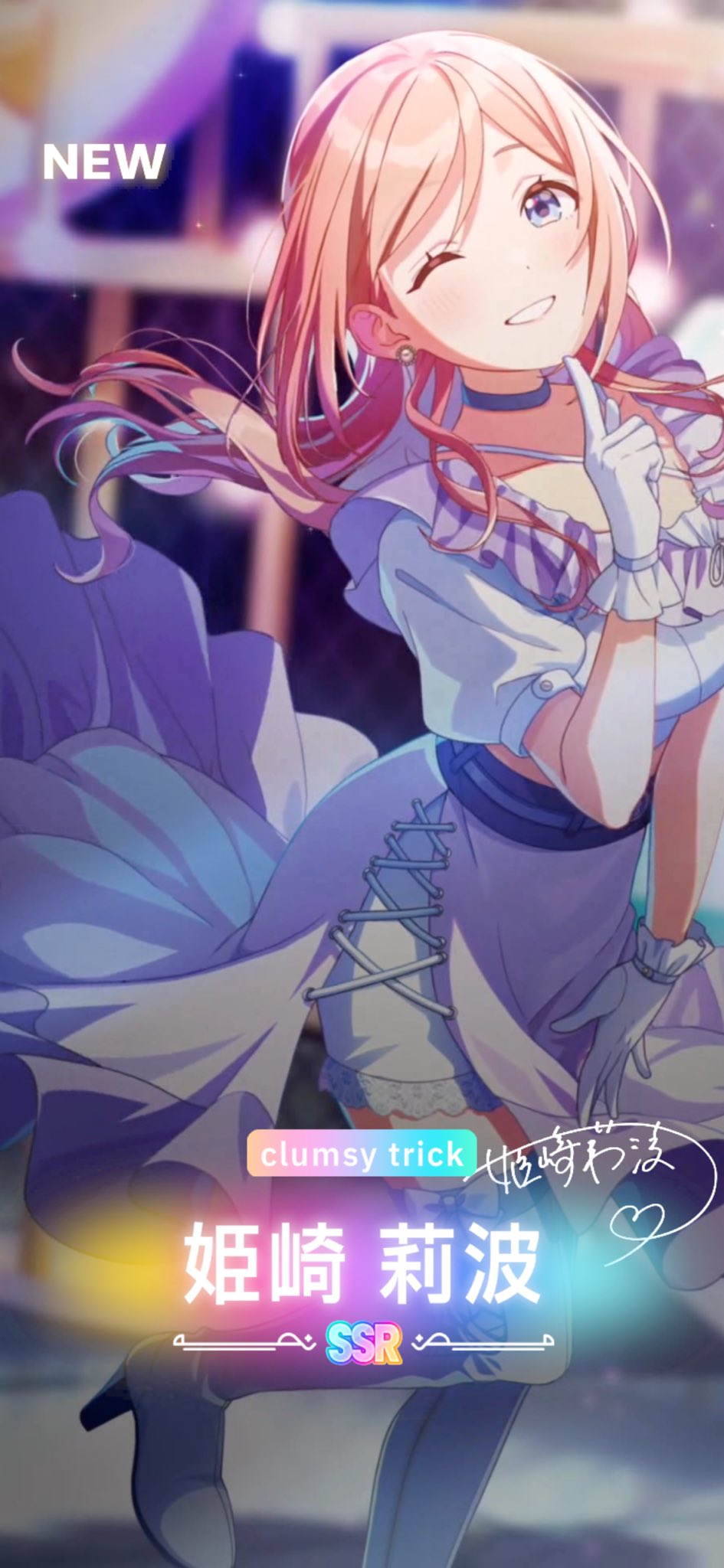 メイ♡ページ ベスポジBPZ - ツイン手すり W＋D | 製品紹介 | DIPPERホクメイ