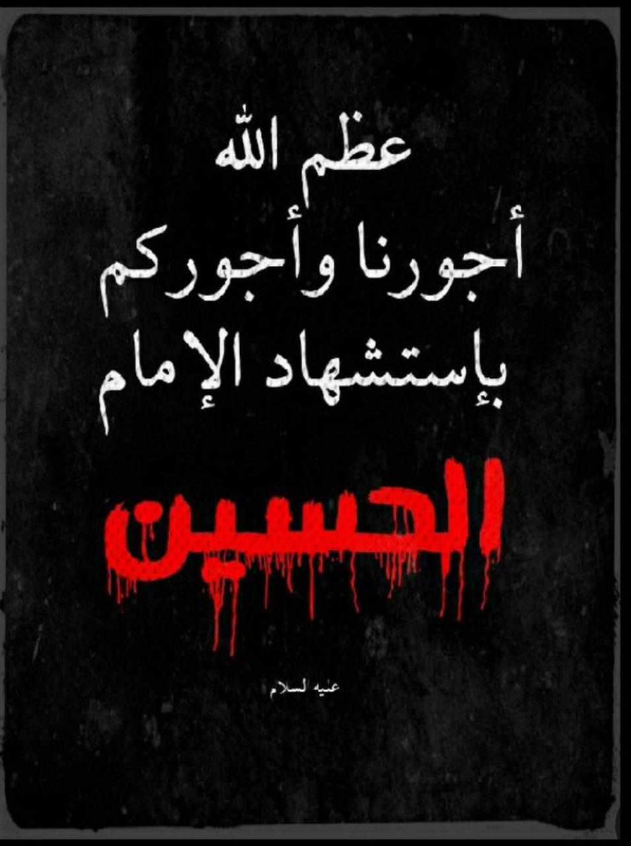 mash91586994's tweet image. 