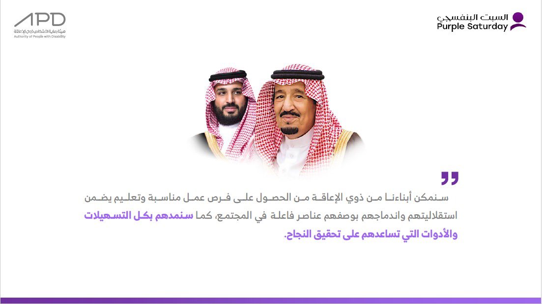 شركة العمودي للصرافة tweet media