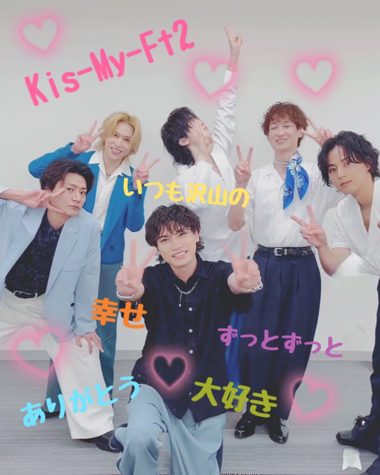 🌟きらり🌟 on X: 