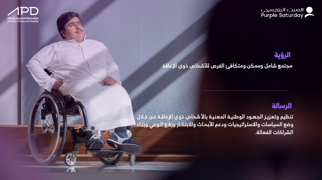 شركة العمودي للصرافة tweet media