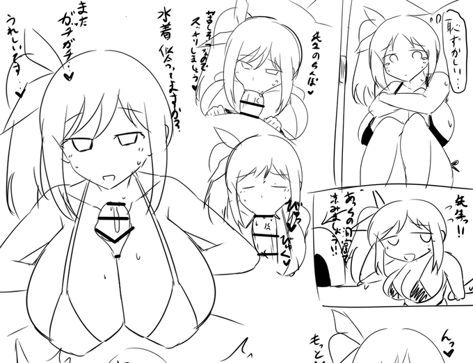 閃乱カグラの叢 海に来て洞窟に隠れてすることしちゃうやつのラフ