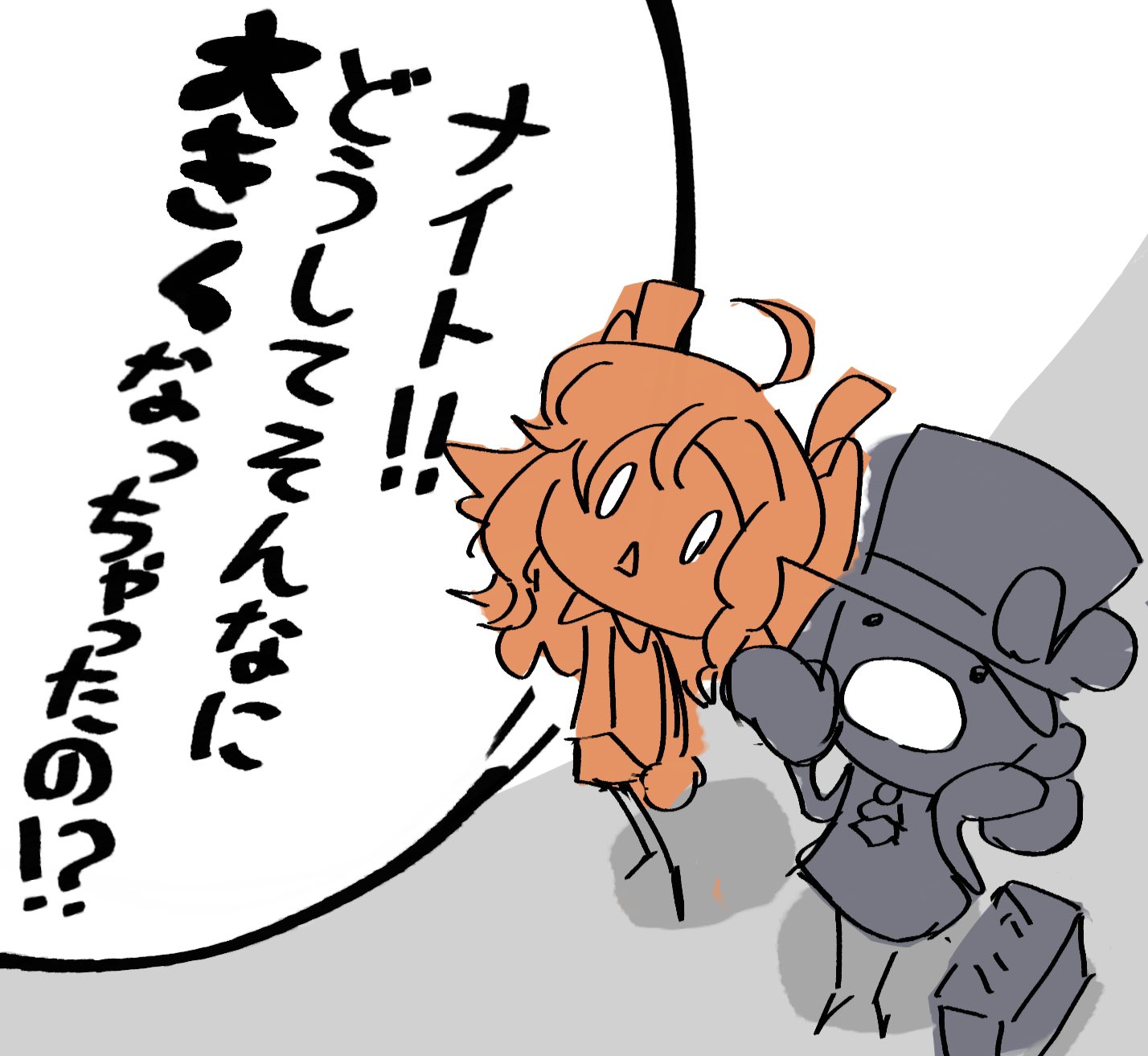 たんぽぽ on X: 