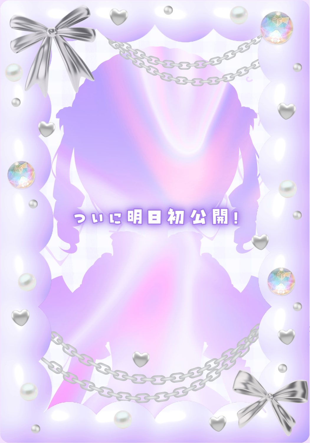 ♡ ゆーページ ♡ momose MT-OSAKAZAKURA'25/E （Canal Deep BLU-VGR）#20602