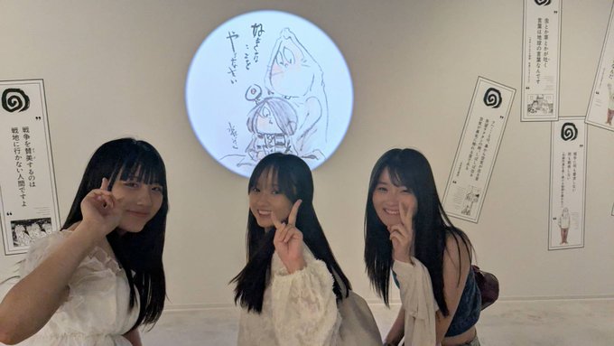 れんれんのTwitter画像12