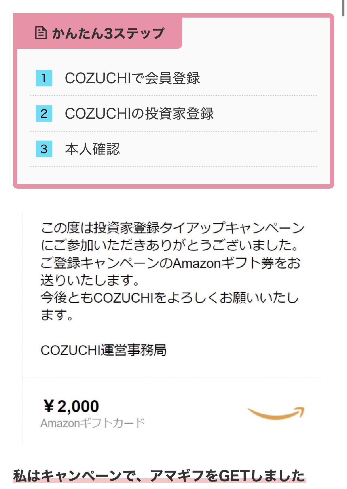フク💰お金 (@Fuku_Money_) / X