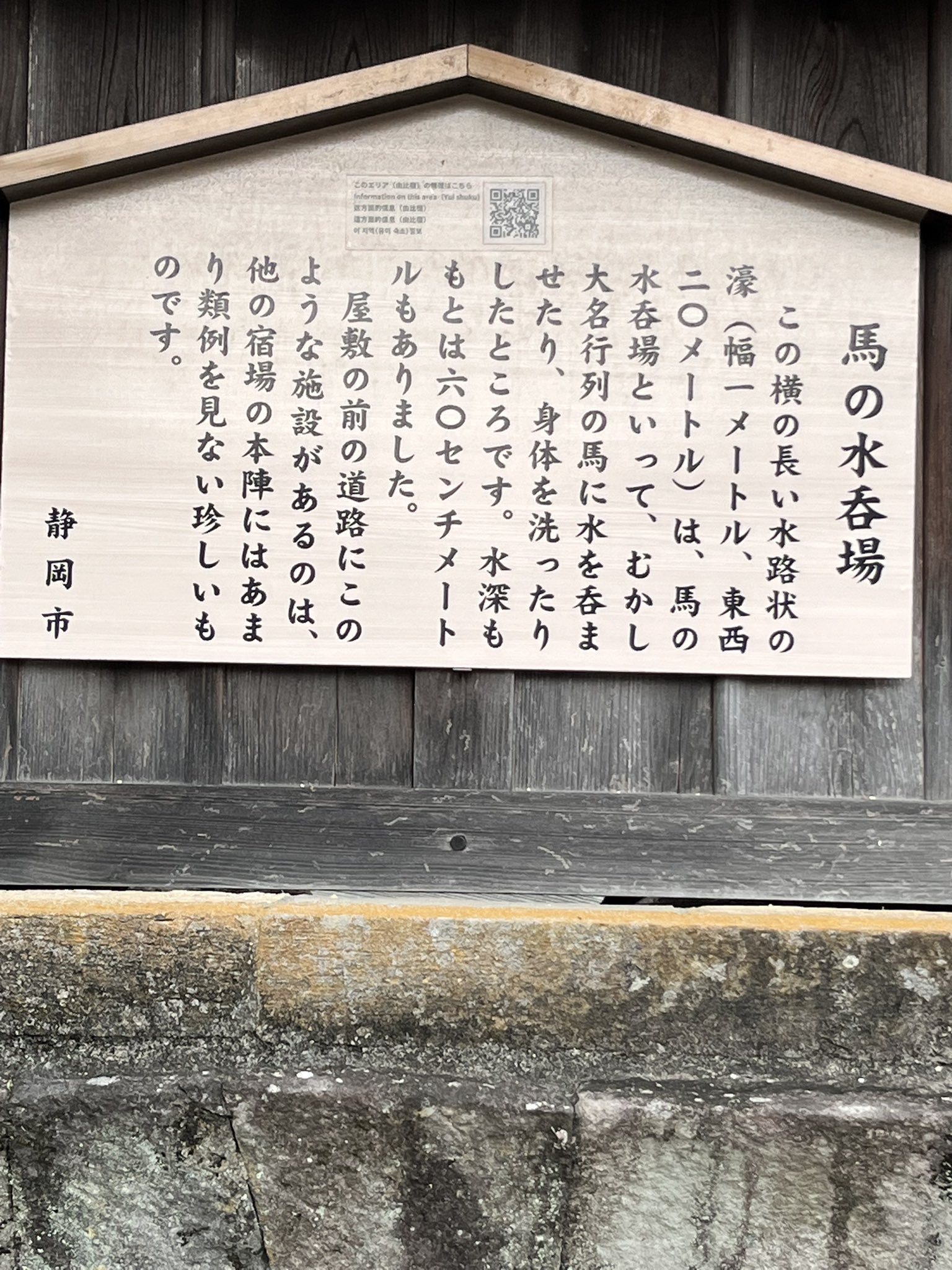 鼬家 🔨BOOTHで通販中！ on X: 