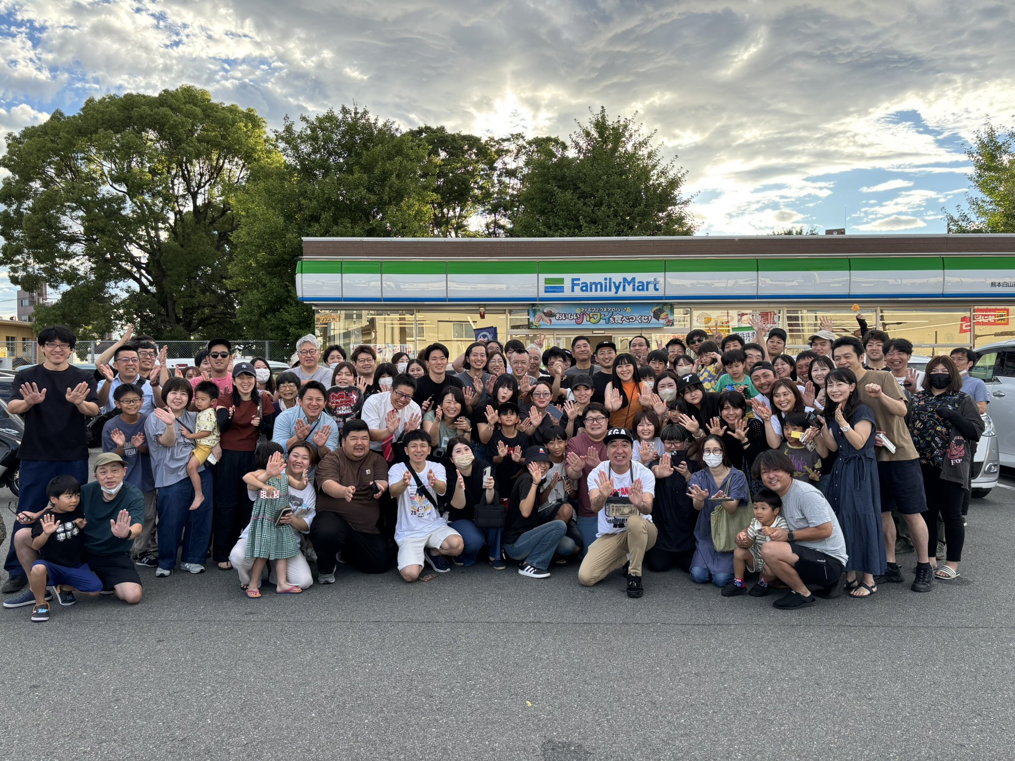 江頭2:50 江頭2時50分コラボスニーカー限定 - メルカリ