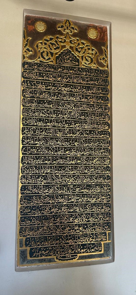 Türkiye Yazma Eserler Kurumu Başkanlığımız tarafından koleksiyonerlerimizden Âtıf Efendi'nin vefatının sene-i devriyesi vesilesiyle düzenlenen "Âtıf Efendi Kütüphanesi ve Koleksiyonları" başlıklı program, Kurumumuz kütüphanecilerinden Hüseyin Sarı'nın sunumuyla gerçekleştirildi.