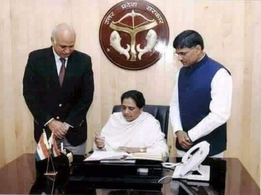 हम बहनजी को फिर से यूपी का मुख्यमंत्री बनता देखना चाहते हैं । <a href="/Mayawati/">Mayawati</a>