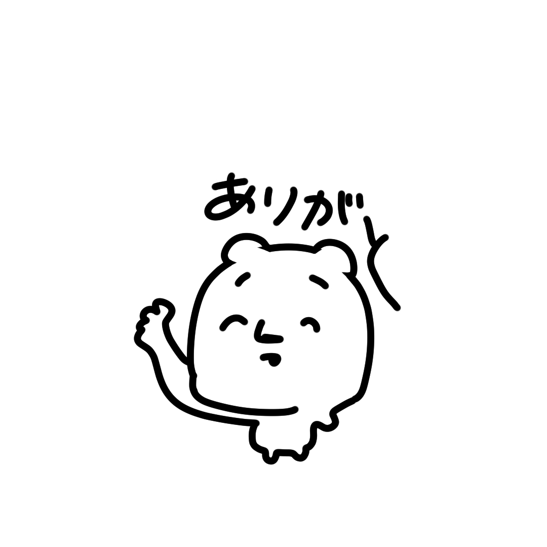 _wakuta_2's tweet image. 