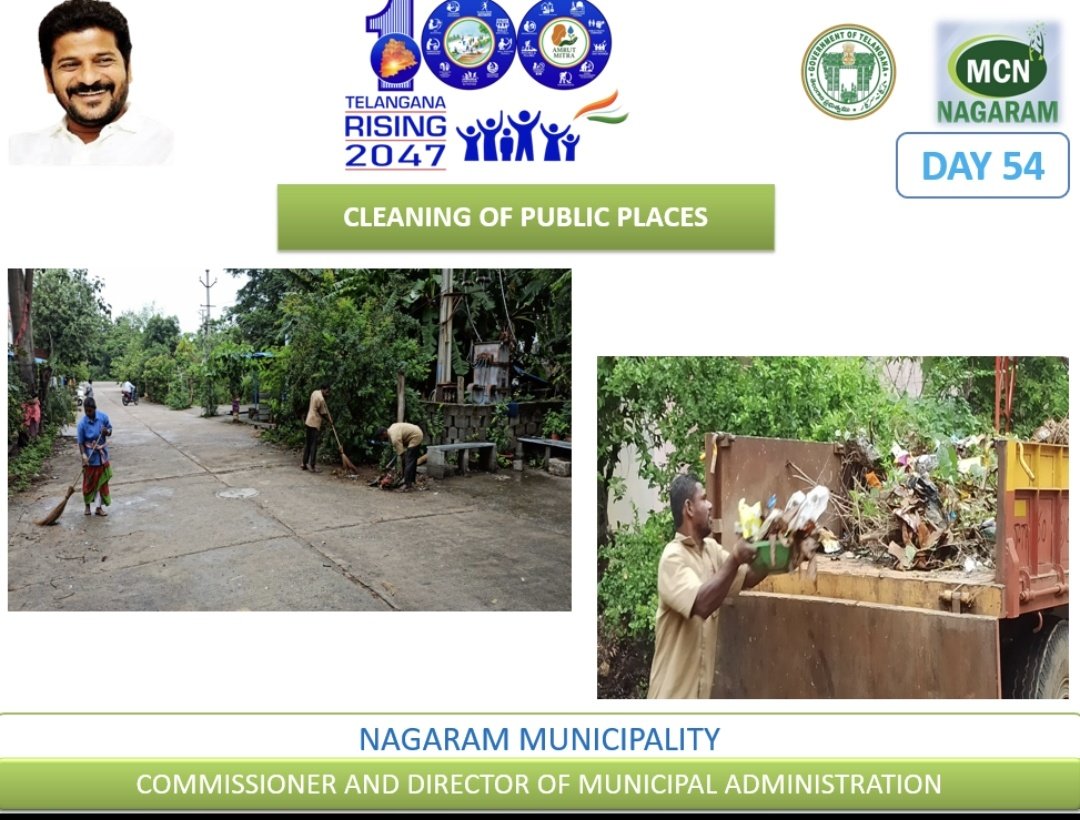 nagaram_mcpl's tweet image. Cleaning of Public places.
#Okamarpu_abhivrudhikimalupu
#TelanganaRising
#TG100DaysActionPlan
#SwachhBharat