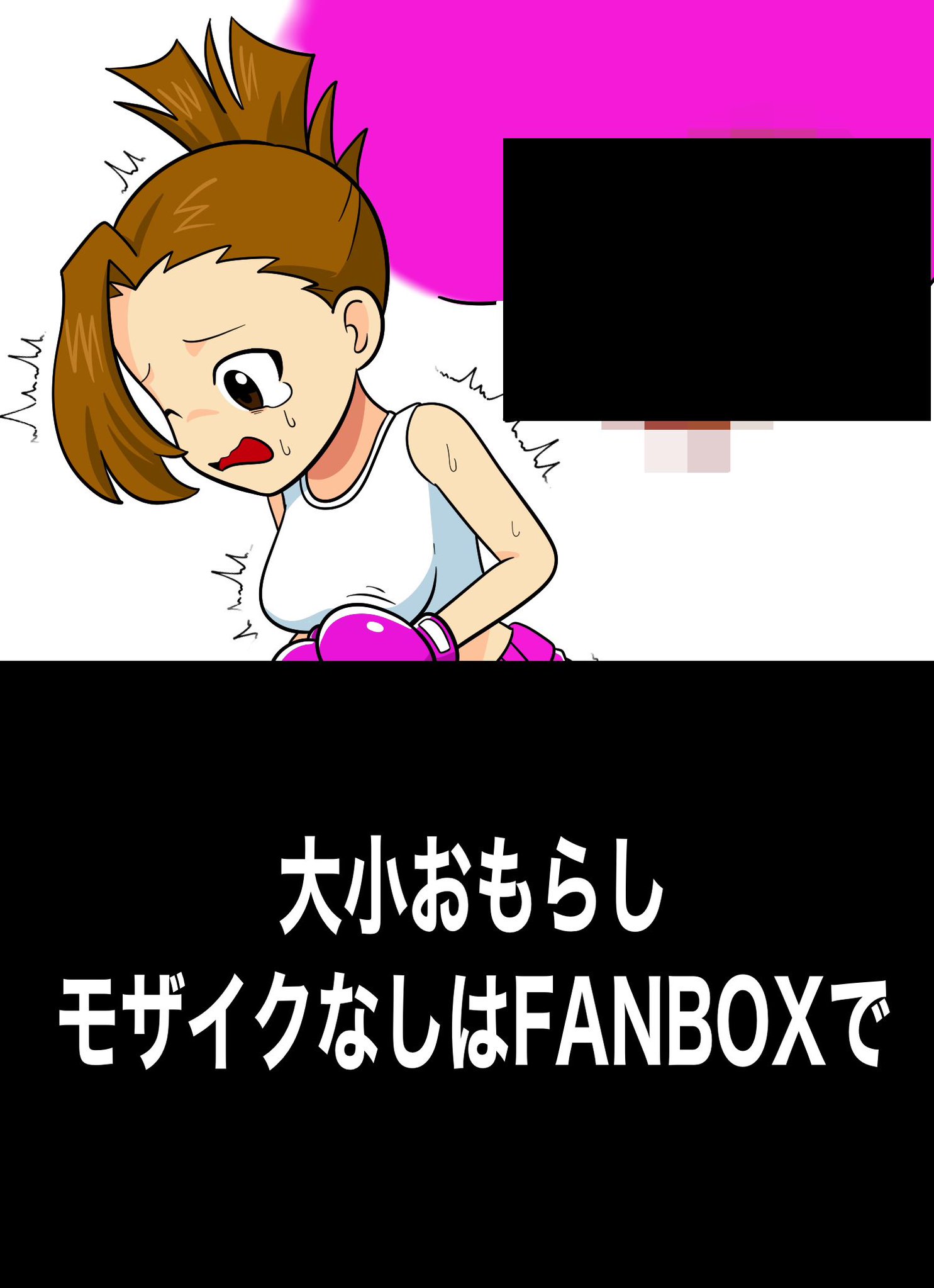 ƱƱƱ💛Skeb依頼お待ちしてます on X: 