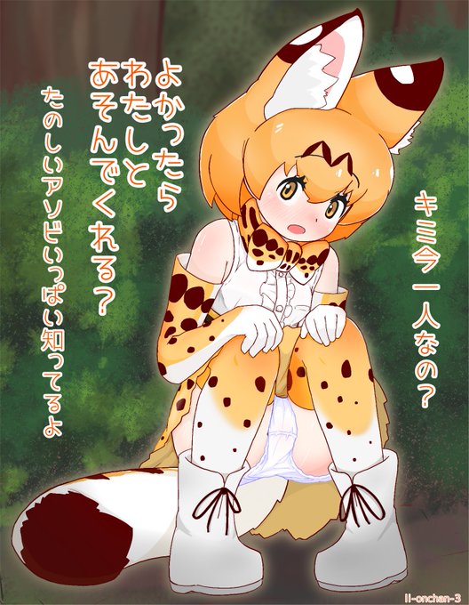 そういえばのしょんバルちゃんのやつ
パンチラ差分あったんですよね
白くてふわふわな感じの 