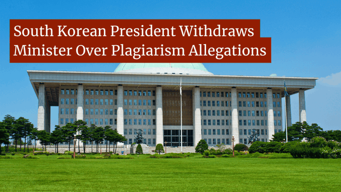 🇰🇷 South Korean President withdraws education minister nominee over allegations of plagiarism.

Even at the highest levels, academic integrity matters.
📚 A wake-up call for global academia.
🔗 plagiarismtoday.com/2025/07/22/sou…

#Plagiarism #AcademicIntegrity #SouthKorea #ResearchEthics