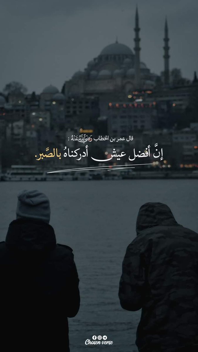 almoshaf_algame's tweet image. 