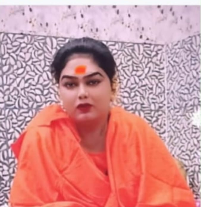 राष्ट्रीय युवा वाहिनी के राष्ट्रीय उपाध्यक्ष <a href="/bjpshrikantryv/">Shrikant Upadhyay</a> जी ने आज लवली जी को अयोध्या जिला संरक्षक कार्य क्षेत्र उत्तरप्रदेश महिला प्रकोष्ठ नियुक्त किया है।