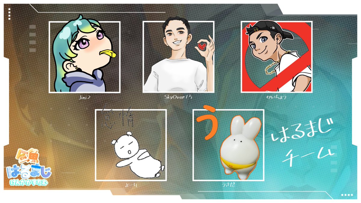金魚 tweet media