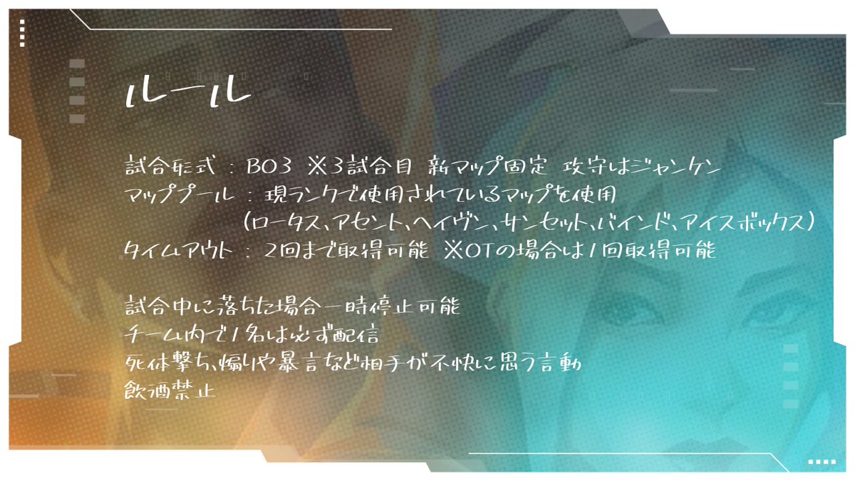 金魚 tweet media